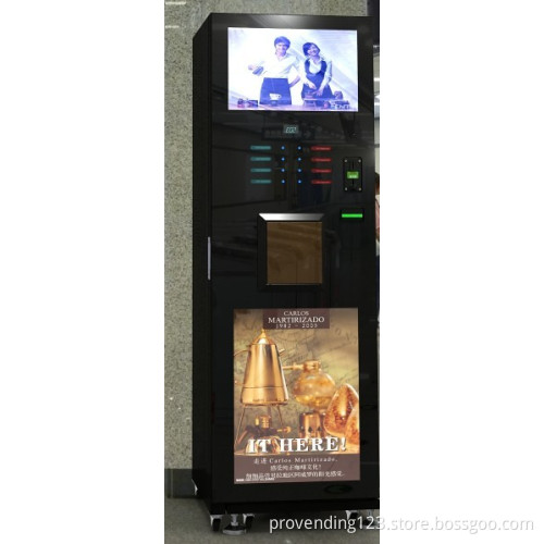 Coffee Vending Machine with LCD Screen (PV-306D-22G)